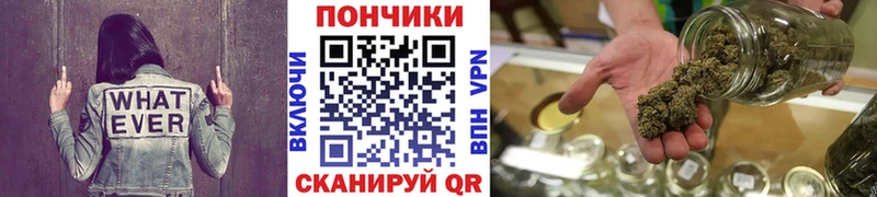 Виды наркотиков купить Волхов COCAIN  Alpha-PVP  МАРИХУАНА 