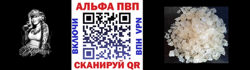 APVP СК КРИС  OMG зеркало  Волхов  купить  цена 