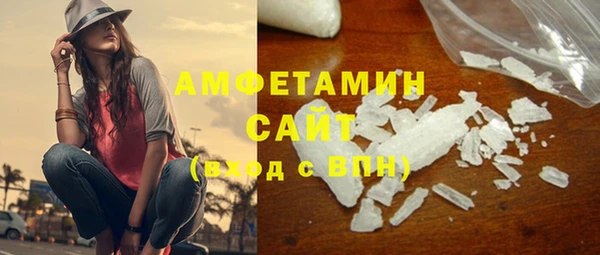 наркотики Арсеньев