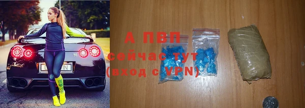 героин Армянск