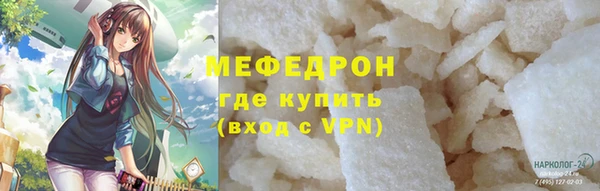 героин Армянск