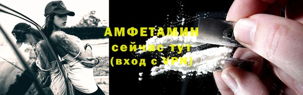 наркотики Арсеньев
