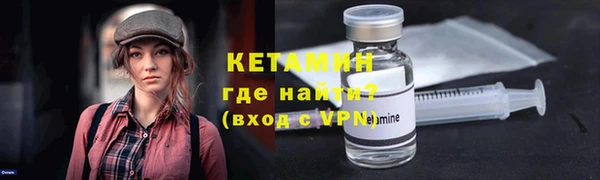 героин Армянск