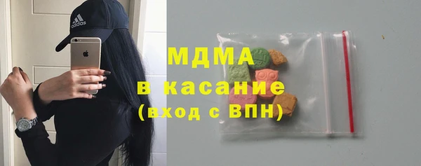героин Армянск