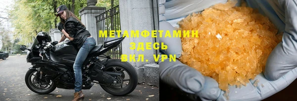 скорость mdpv Семикаракорск