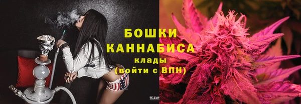 героин Армянск