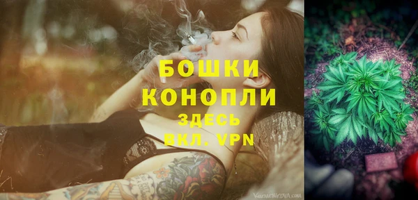 героин Армянск