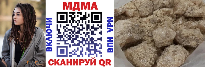 MDMA Molly нарко площадка формула Волхов