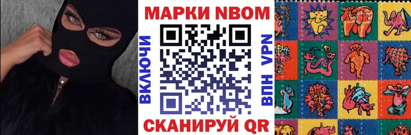 кракен ССЫЛКА  Волхов  Наркотические марки 1,5мг 