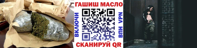 сколько стоит  Волхов  Дистиллят ТГК вейп 
